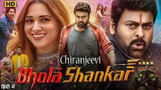 Thumbnail: Bhola Shankar Full Movie in Hindi Dubbed 2023 | Chiranjeevi | Tamannaah Bhatia | Commentry & Review
