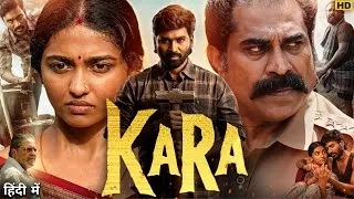 Thumbnail: Kara Full Movie in Hindi Dubbed 2026 | Dhanush | Mamitha Baiju | Suraj Venjaramoodu | Review & Facts