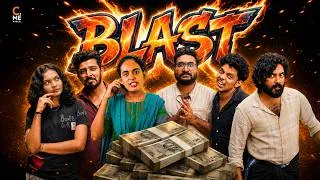 Thumbnail: Blast🤣 | പൊട്ടിത്തെറി | Part 1  | Malayalam Comedy | Cinematic Me #trending #comedy #funny