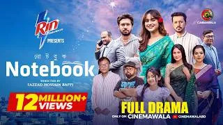 Thumbnail: Notebook | Full Drama | Sazzad Hossain Bappi | Khairul Basar | Keya Payel | Irfan Sajjad | Eid 2026
