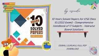 Thumbnail: 10 Years Solved Papers for ICSE Class 10 (2022 Exam) - Comprehensive Handbook of 17 Subjects GURUKUL