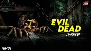 Thumbnail: Sweden Ki Khatarnaak Evil Dead !! WITHER (2012) Movie Explained In Hindi