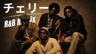 Thumbnail: チェリー / スピッツ｜R&B Live Remix 歌詞入り（AI Cover）