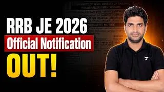 Thumbnail: RRB JE 2026 Notification OUT ⚡ Everything You Need to Know! By Pramod Kumar