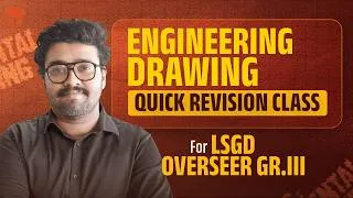 Thumbnail: LSGD OVERSEER GR.III | ENGINEERING DRAWING | QUICK REVISION CLASS | CIVILIANZ