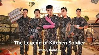 Thumbnail: The Legend of Kitchen Soldier | Official Trailer | CJ ENM