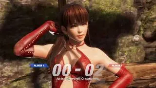 Thumbnail: Dead Or Alive 6 Last Round - Ranked Session #5 (Hitomi) [A Nixed Outcome Against Lei-Fang]