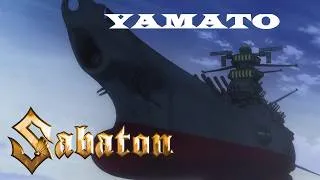 Thumbnail: Sabaton AMV - Space Battleship Yamato - Yamato