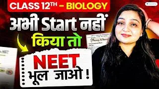 Thumbnail: 🚨 Class 12 Biology Big Update 😱 Don't Prepare for NEET 2027! ❌ | By Nikita Ma'am