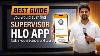 Thumbnail: Supervisor HLO App Guide: प्रगणक का डेटा Verify और Approve कैसे करें? Step-by-Step