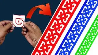 Thumbnail: Easy Paper Cutting Border design for Bulletin Board decoration and school project