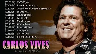 Thumbnail: Future music trends highlight Carlos Vives - 🪐 as an icon of emotion and global success