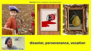 Thumbnail: Lift Up Your Hearts! Art, Beauty, Home (and a croissant or two)