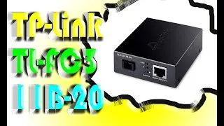 Thumbnail: Best the TP Link TL FC311B 20 Fiber Media Converter 2023 Review #shortsfeed