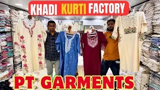 Thumbnail: Biggest Kurti & Bottom Factory Outlet Dadar Mumbai / Wholesale Kurti manufacturers in Mumbai