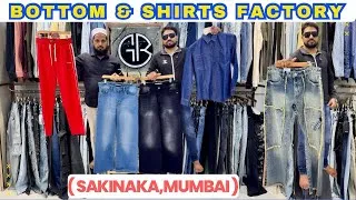 Thumbnail: Bottom & Shirts Factory In Sakinaka Mumbai / jeans manufacturing factory in mumbai 