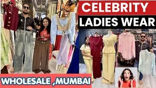 Thumbnail: Celebrity Style China Imported Ladies Wear Wholesaler / China Imported Western Wear Wholesale Mumbai