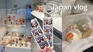 Thumbnail: JAPAN diaries🍡| exploring Tokyo, Shibuya & Harajuku, shopping, photobooth, good food, konbini snacks