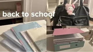 Thumbnail: back to school | haul, organising, what’s in my bag, first week🪽