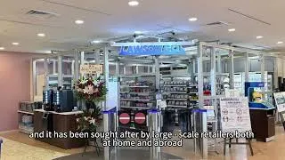Thumbnail: Next-gen convenience retail in Japan