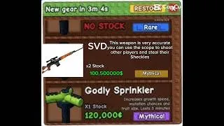 Thumbnail: Sniper Rifle