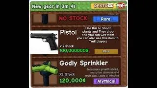 Thumbnail: pistol Grow a garden