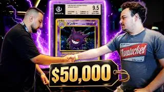 Thumbnail: I Traded for One of the Most EXPENSIVE Gengars Ever!