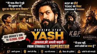 Thumbnail: From Bus Driver’s Son to Global Superstar | KGF, Toxic & Ramayana Journey