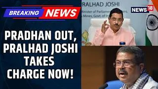 Thumbnail: BREAKING: Pralhad Joshi Appointed As New Education Minister | CJP Ends Protest At Jantar Mantar