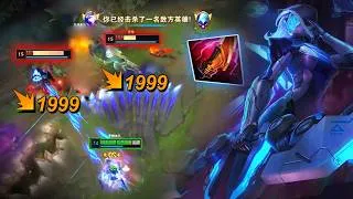 Thumbnail: Rank 1 Ashe : This is Why Voltaic Ashe is so BROKEN - Engsub ( vs Viktor )