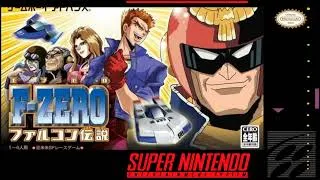 Thumbnail: F-Zero GP Legend: Lightning Stage Ost (F-Zero SNES Remix)