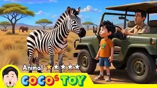 Thumbnail: African animals quiz with a my friend zebra!⭐ㅣanimals quiz for kids ㅣCoCosToy