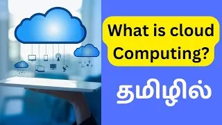 Thumbnail: What is cloud computing?| Cloud computing in tamil| CodeBinX| Tamil