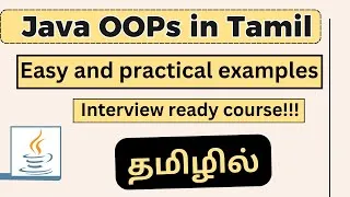 Thumbnail: Java OOPs tutorial in tamil| Object orientated programming in tamil| Codebinx