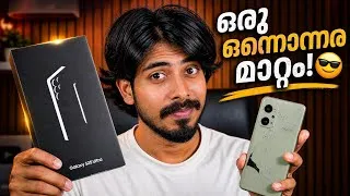 Thumbnail: ​​Realme Died... So I Bought This! 🤯 (Samsung Galaxy S25 Ultra)