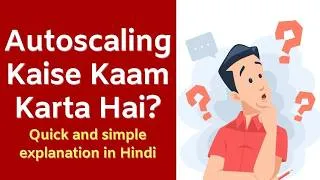 Thumbnail: Auto Scaling Kya Hota Hai? Cloud Computing Mein Auto Scaling Ka Role Aur Ye Kaise Kaam Karta Hai?