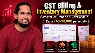 Thumbnail: Laravel 12 GST Billing Software Tutorial | Models & Relationships | Coding Kalakar