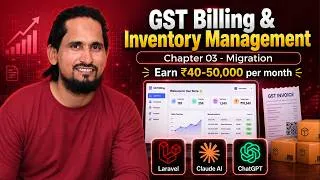 Thumbnail: Laravel 12 GST Billing Software Tutorial  | Database Migration | Coding Kalakar #laravel #tutorial