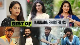 Thumbnail: Must Watch Kannada shortfilms |Gowrav Shetty |Payal Chengappa |Pratheek |Pallavi| Karthik| Sudhakar