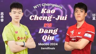 Thumbnail: FULL | Kao Cheng-Jui vs Dang Qiu (Semifinals, WTT Champions Macao 2024)
