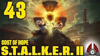 Thumbnail: S.T.A.L.K.E.R. 2: Cost Of Hope | Update 2.0 | Back To The Zone? LETS GO!! | Part 43