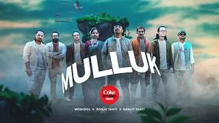 Thumbnail: Mulluk | Coke Studio Bangla | Season 4 | Meghdol x Ronju Tanti x Ranjit Tanti