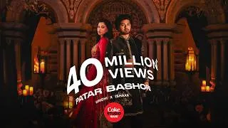 Thumbnail: Patar Bashori | Coke Studio Bangla | Season 4 | Ishaan x Sunidhi | Adit Rahman