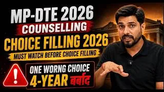 Thumbnail: MP DTE Choice Filling Sequence 2026 | Upgradation Rule & Cutoff Reality Exposed