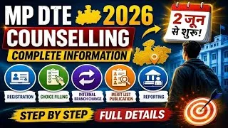 Thumbnail: MP DTE Counselling 2026 Step-by-Step: Registration, Upgradation to Reporting Full Guidew
