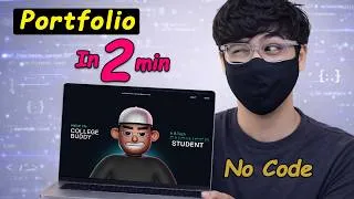Thumbnail: Best Portfolio Website in 5 Min 🔥💯No Code(Full Tutorial)