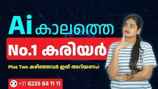 Thumbnail: Best B Tech Course After 12th 2026? | Cyber Physical Systems: AI, Robotics & IoT Explained