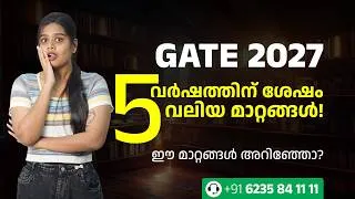 Thumbnail: GATE 2027 Exam Schedule Announced | Registration, New Syllabus & Paper Updates