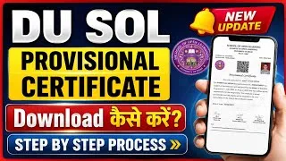 Thumbnail: DU SOL Provisional Certificate Download Kaise Kare 2026 | Step By Step Process