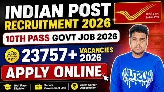 Thumbnail: Indian Post GDS Recruitment 2026 | 10th Pass Government Jobs 2026 | Indian Post GDS New Vacancy 2026
